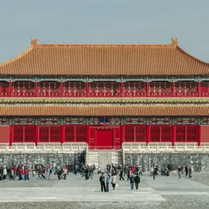 Tử Cấm Thành (Cố Cung), Bắc Kinh