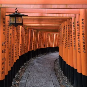 Đền Fushimi Inari, Kyoto