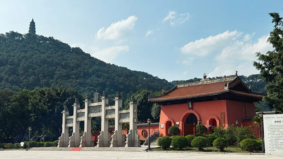 Nam Ninh, Quảng Tây