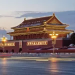 Quảng trường Thiên An Môn, Bắc Kinh