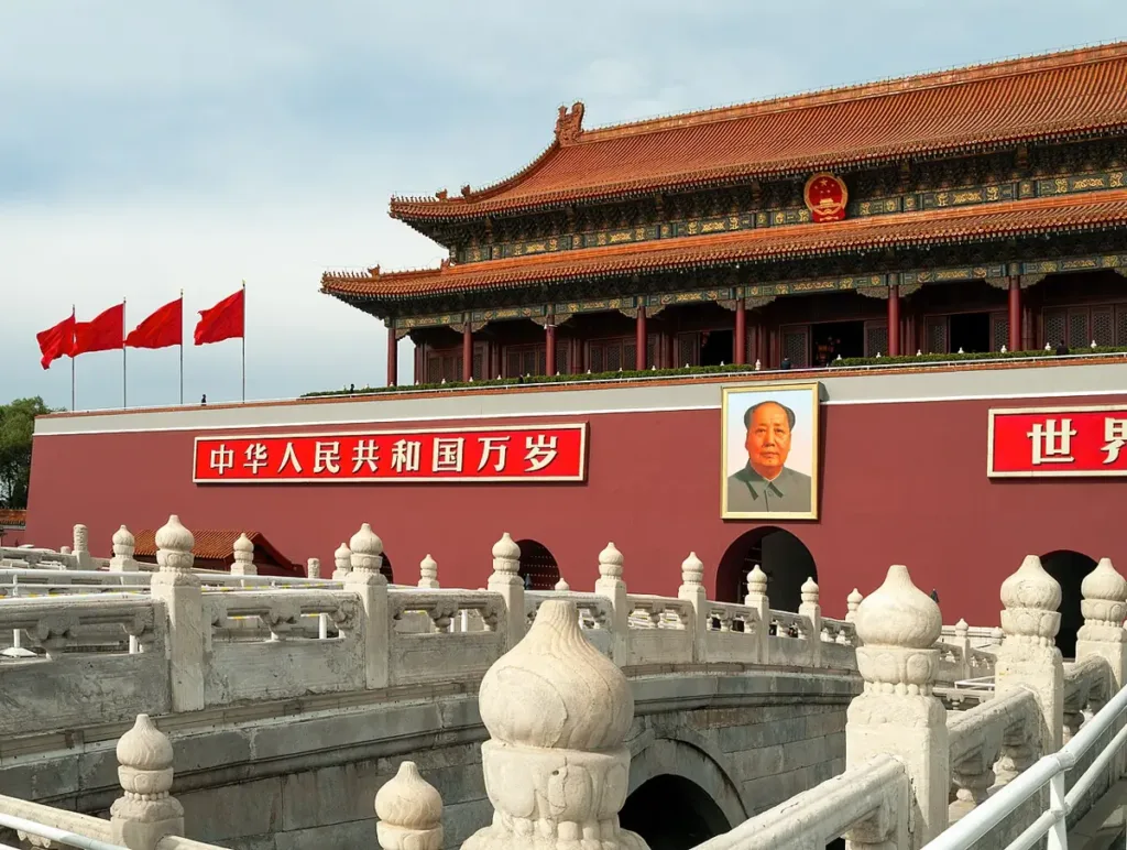 Quảng trường Thiên An Môn, Bắc Kinh