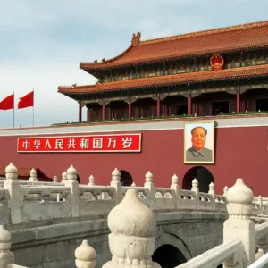 Quảng trường Thiên An Môn, Bắc Kinh