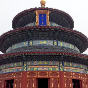 Thiên Đàn, Bắc Kinh