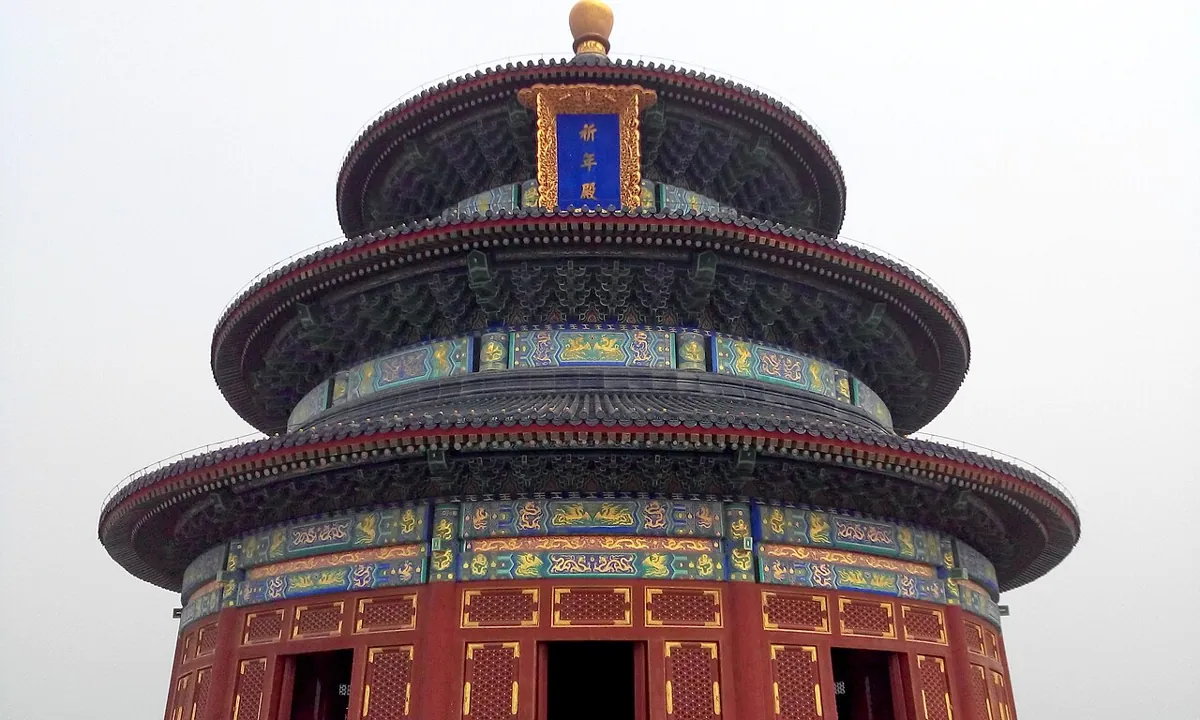 Thiên Đàn, Bắc Kinh