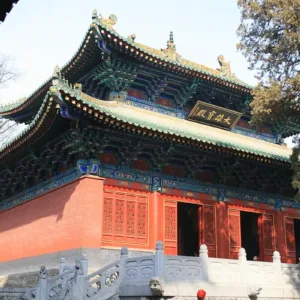 Thiếu Lâm Tự, Hà Nam
