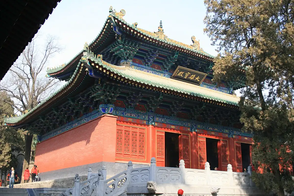 Thiếu Lâm Tự, Hà Nam