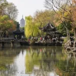 Vườn cổ điển Tô Châu