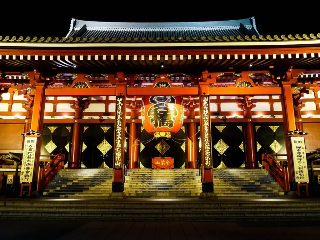 Chùa Asakusa Kannon (Sensō-ji), Tokyo