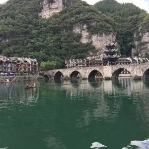 Trấn Viễn cổ thành, Quý Châu