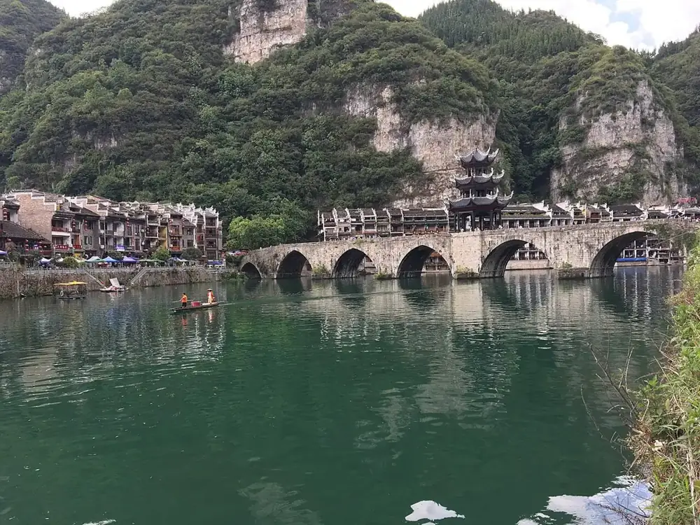 Trấn Viễn cổ thành, Quý Châu