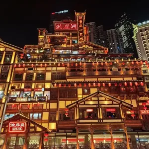 Trùng Khánh về đêm