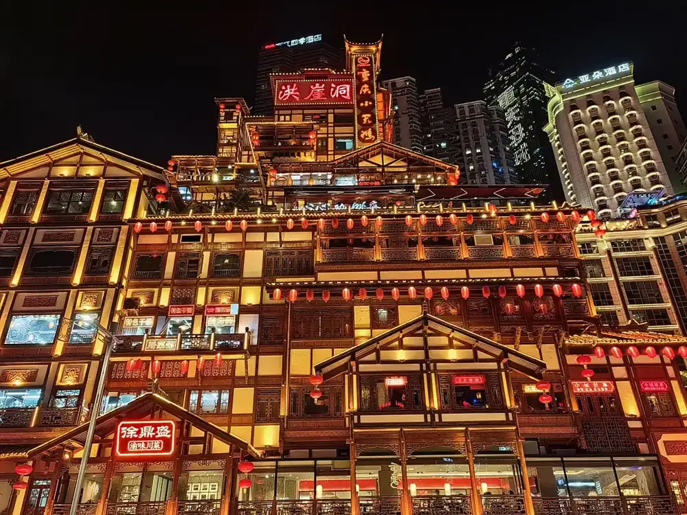 Trùng Khánh về đêm