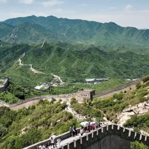 Vạn Lý Trường Thành đoạn Bát Đạt Lĩnh, Bắc Kinh